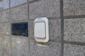 【セキュリティ】