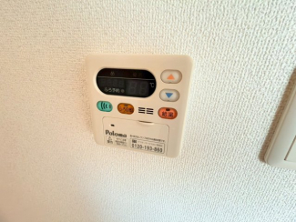 【その他設備】