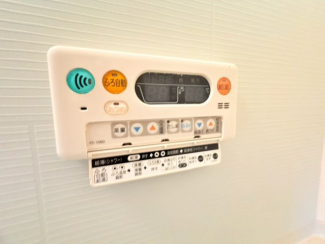 【その他設備】