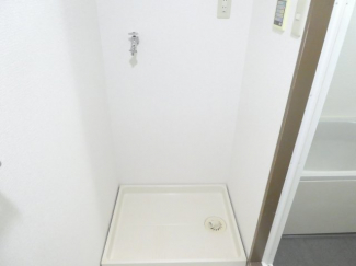 【その他設備】