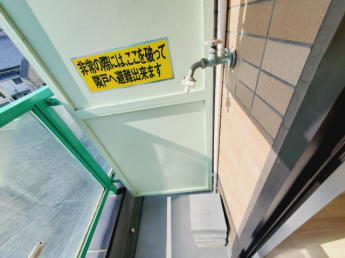 【その他設備】