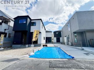 当日見学可能ですので、見学希望の際はお気軽にお問い合わせください。ネットからの見学予約も便利です♪