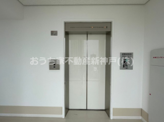 【その他共有部分】