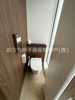 【トイレ】