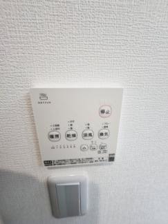 【その他設備】