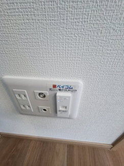 【その他設備】