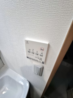 【その他設備】