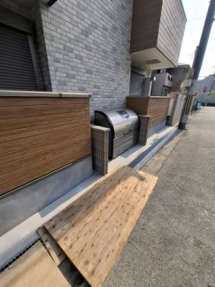 【その他共有部分】