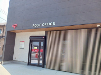 上大野簡易郵便局まで330m