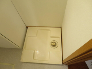 室内洗濯機置場