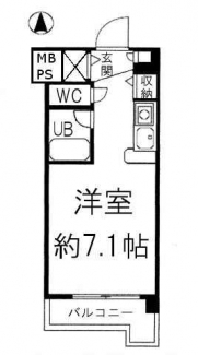 松山市中村５丁目の中古マンションの画像