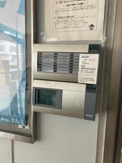 松山市一番町１丁目の事務所の画像