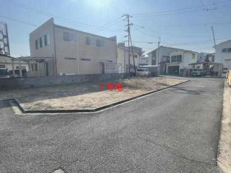 松山市美沢２丁目の売地の画像