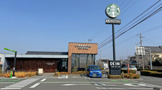 スターバックスコーヒー松山はなみずき通り店まで439m