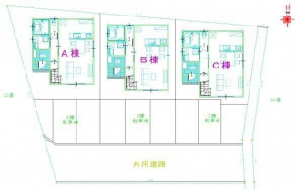グランシャトー東野の画像