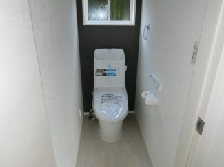 グランシャトー東野の画像