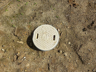 松山市別府町の売地の画像