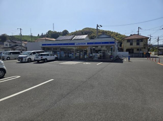 ローソン松山別府町店まで450m