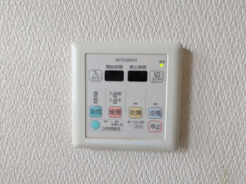 浴室暖房換気乾燥機付き。