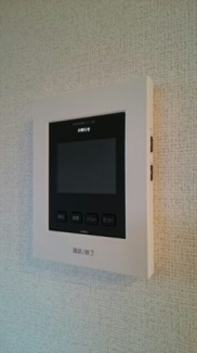 【セキュリティ】