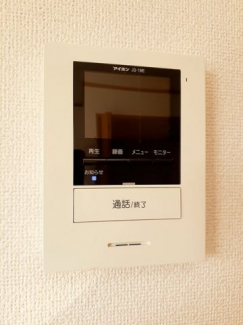 【その他設備】