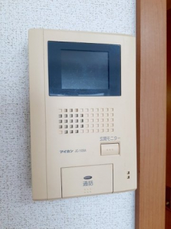 【セキュリティ】