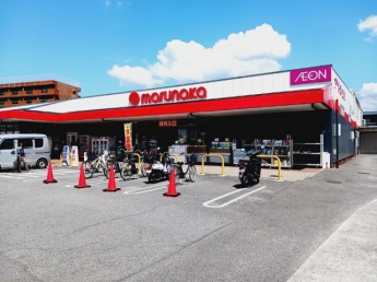 マルナカ川内店様まで230m
