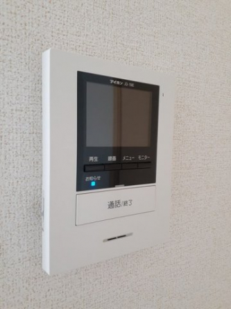 【その他設備】