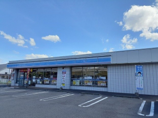 ローソン平井店様まで700m