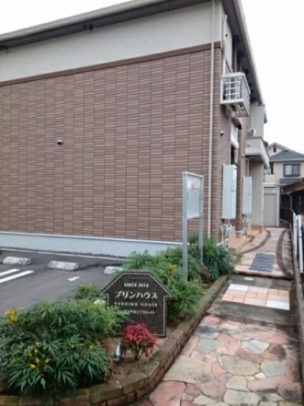 【その他共有部分】