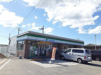 ファミリーマートていれぎ店様まで150m