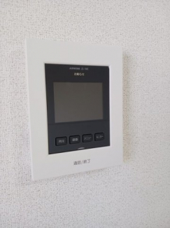 【その他設備】