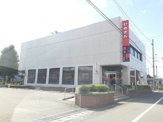 愛媛銀行森松支店様まで900m