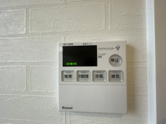 【その他設備】