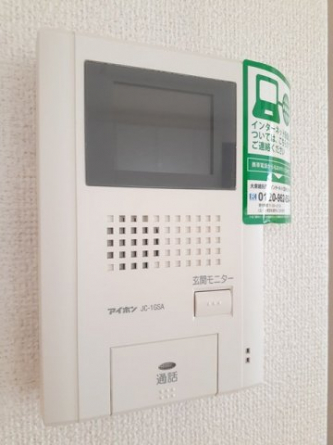 【その他設備】