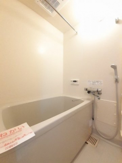 コンパクトで使いやすいお風呂です