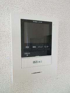 【セキュリティ】