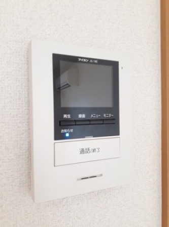 【その他設備】