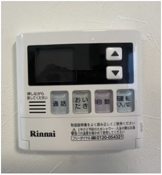 【その他設備】