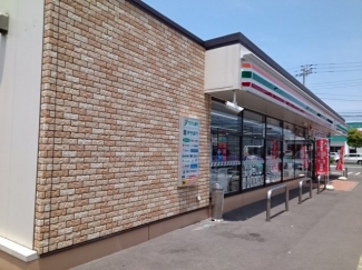 セブンイレブン空港通６丁目店様まで650m