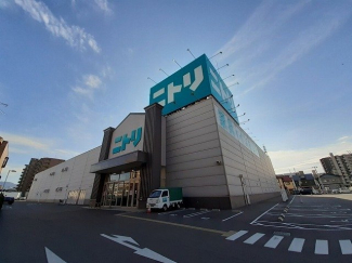 ニトリ松山店様まで750m