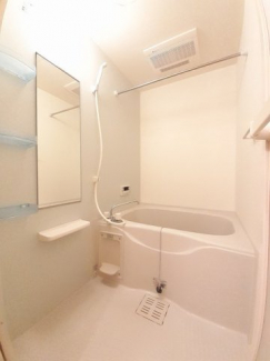 お風呂で日々の疲れを落としましょう