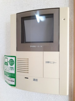 【その他設備】