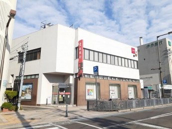 愛媛銀行道後支店様まで750m