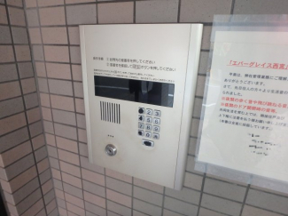 オートロックつきです