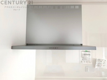 パワフルな吸引力で調理中の臭気等をしっかり処理してくれ、室内を快適に保ってくれます。