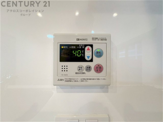 給湯器リモコン（浴室追い炊き機能付き）