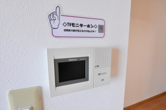 【セキュリティ】