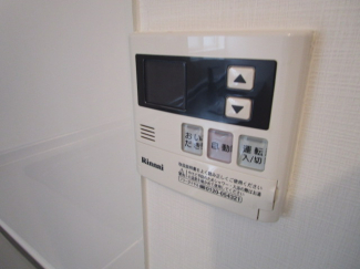 お風呂で日々の疲れを落としましょう