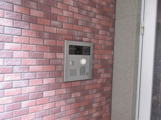 【セキュリティ】